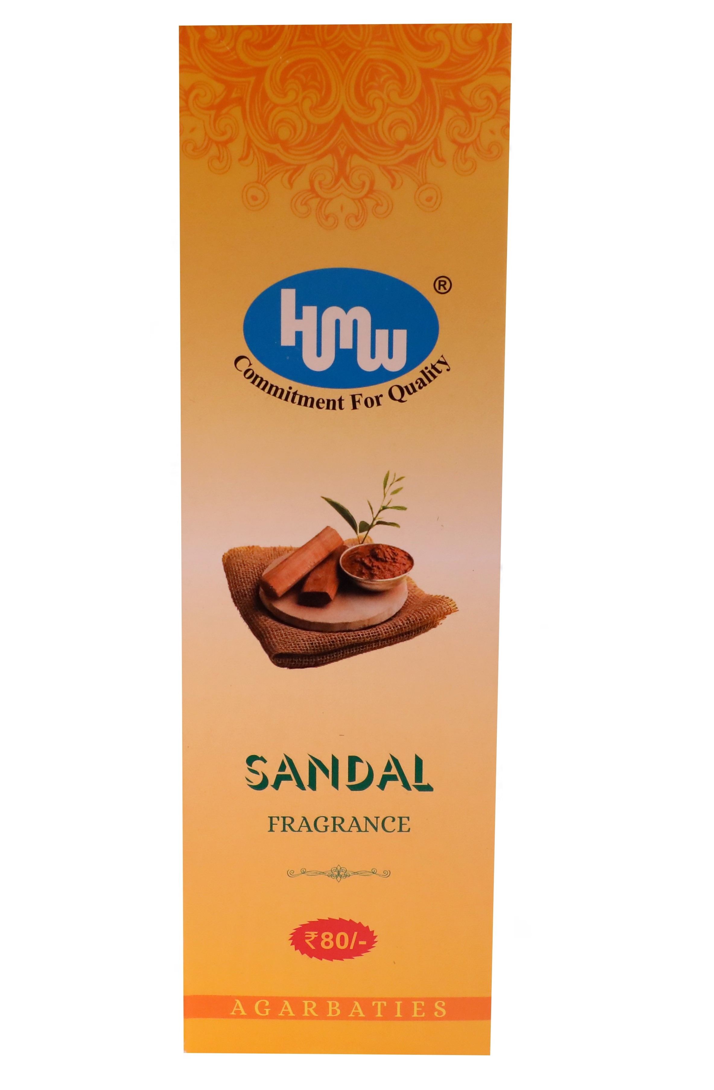 Premium Quality Sandal Dhoop Sticks Pack of 100 Grams